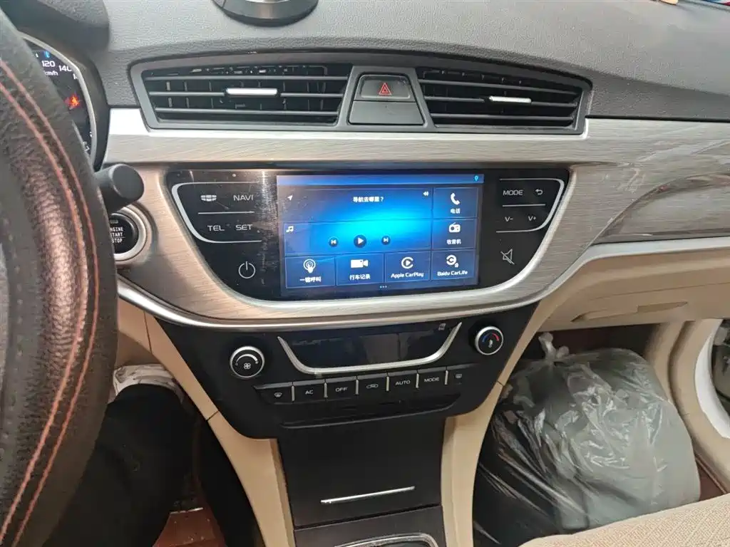 Geely Emgrand 2017 1.5L MT Luxury