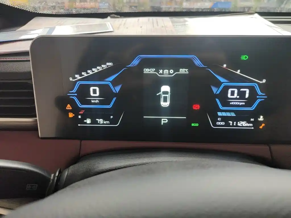 Jetour X70 PLUS — миниатюра 12