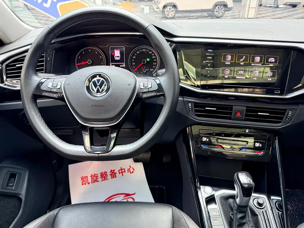 Volkswagen Tayron — миниатюра 9