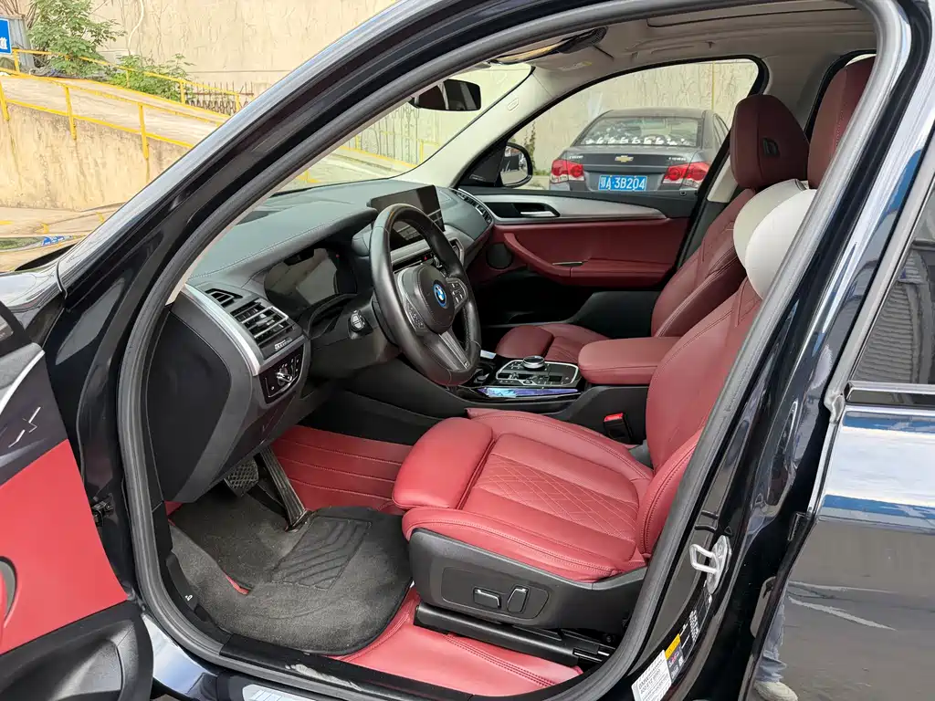 BMW iX3 2023 Lead