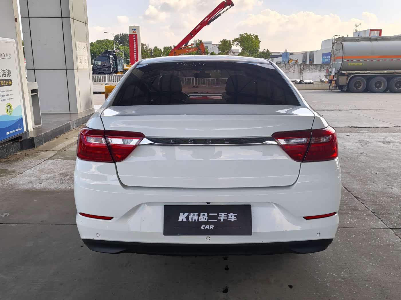 Geely Vision 1.5 л 2021 г. Белый, пробег 40000 км