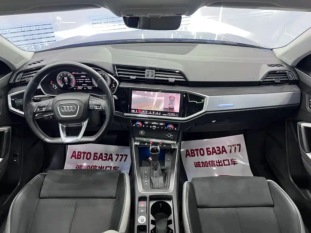 Audi Q3 — фотографии объявления, Фото 16