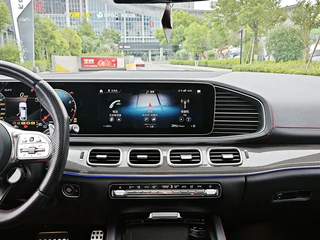 Mercedes-Benz GLE Coupe AMG — миниатюра 13