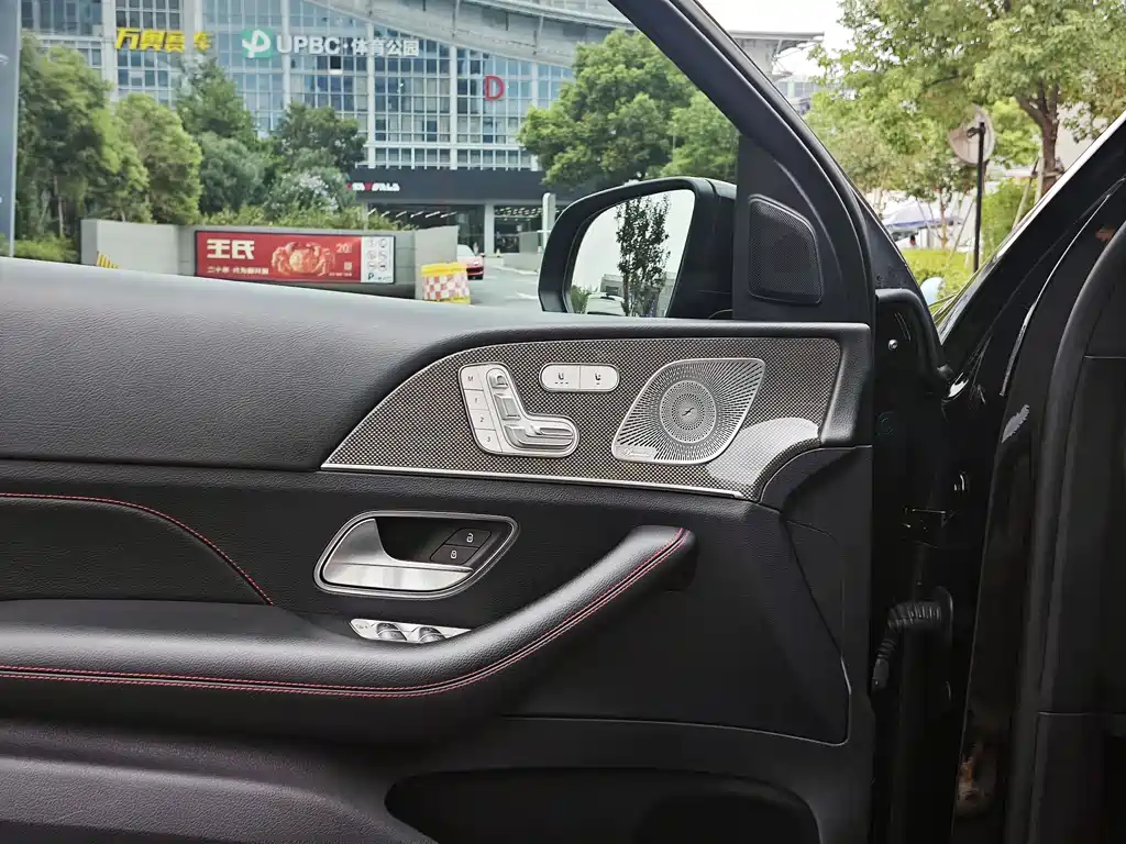 Mercedes-Benz GLE Coupe AMG — миниатюра 16