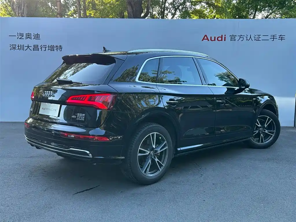 Audi Q5L — миниатюра 3