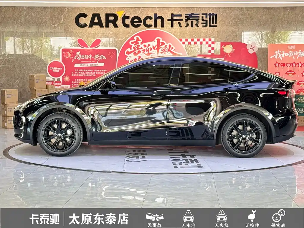 Tesla Model Y — миниатюра 24