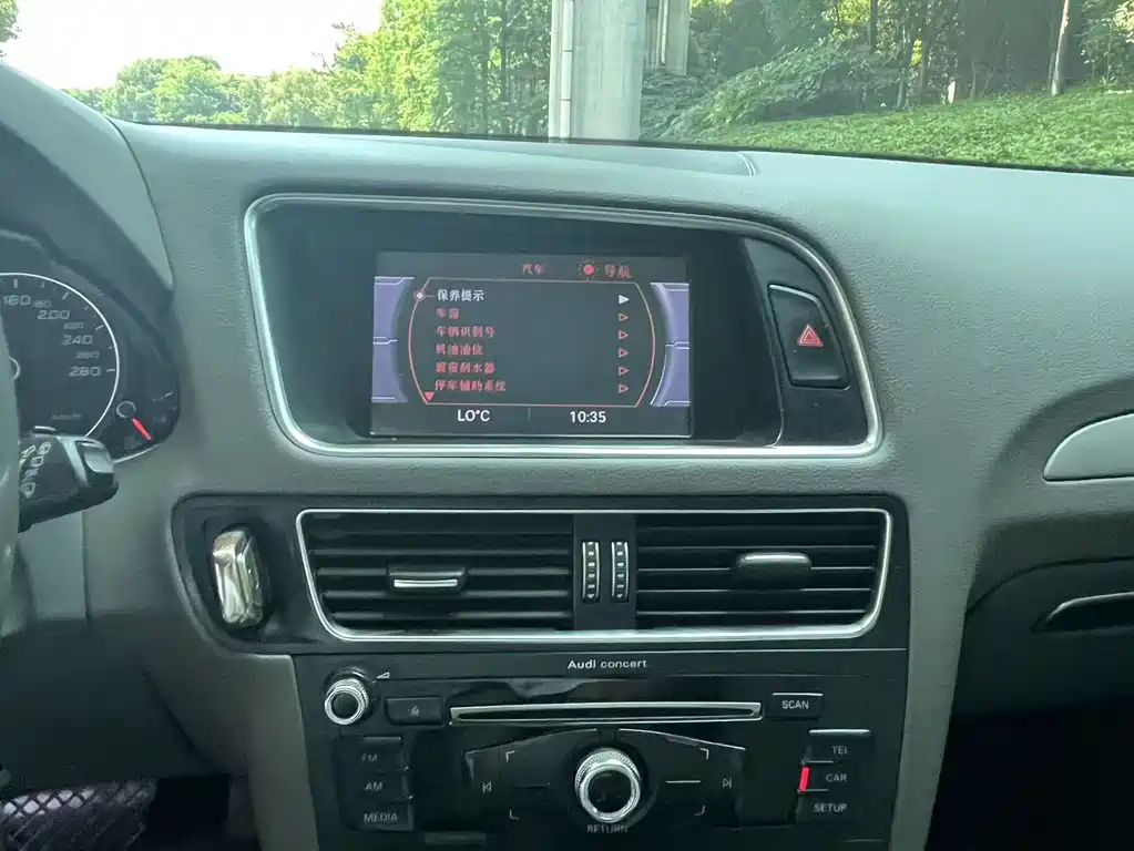 Audi Q5 2015 40 TFSI