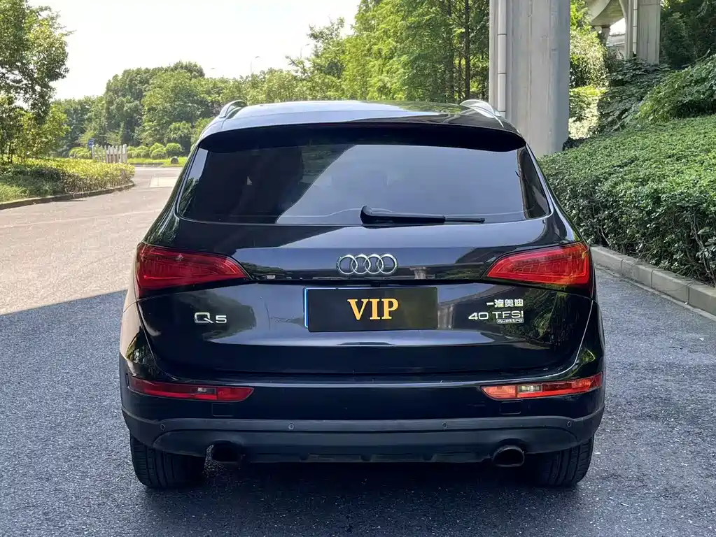 Audi Q5 2015 40 TFSI