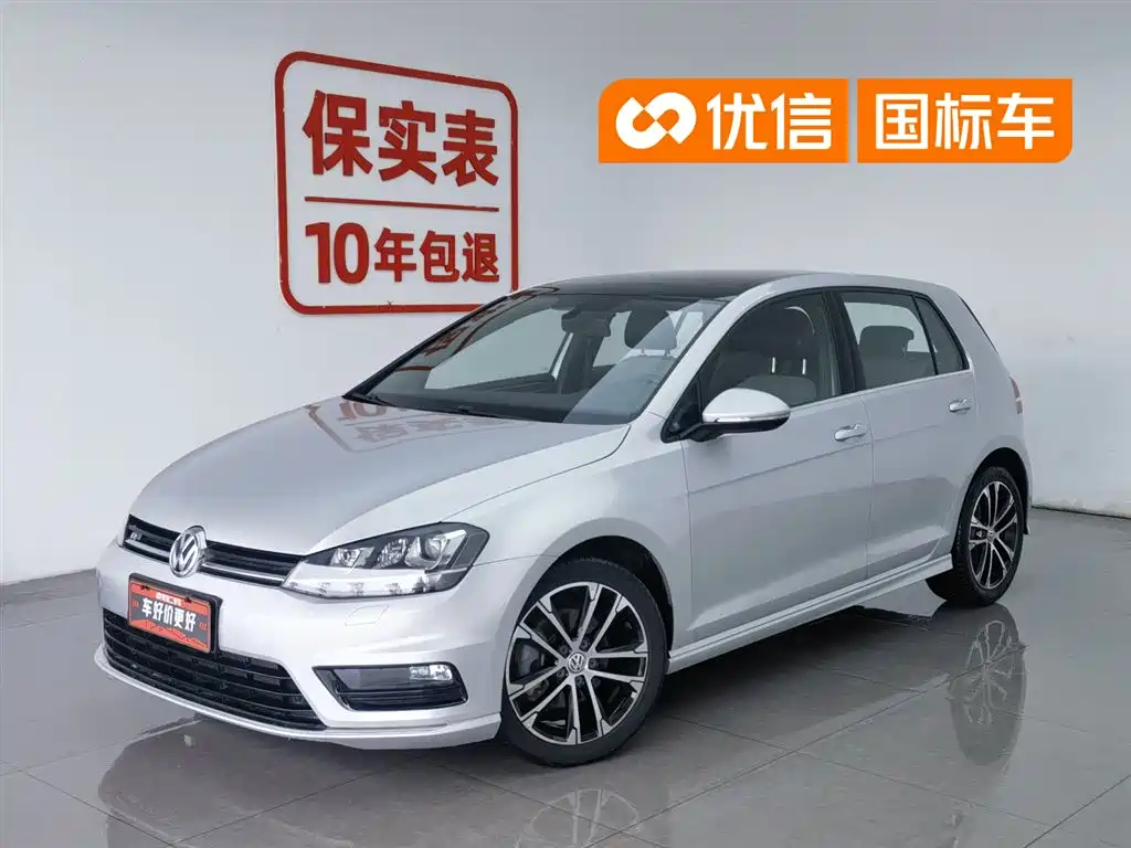 Volkswagen Golf 2016 1.4TSI AT R-Line
