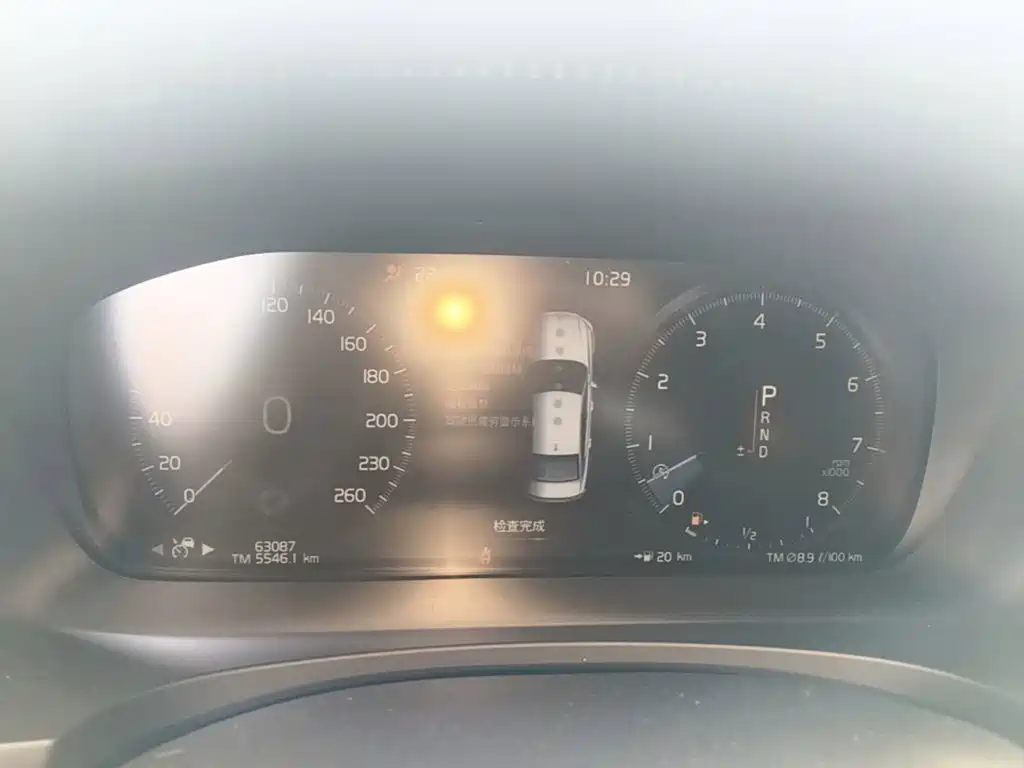 Volvo S90 — миниатюра 12