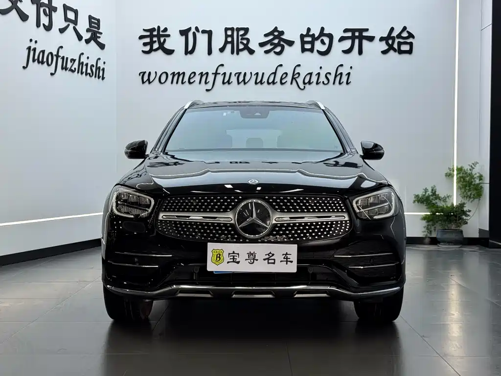 Купить Mercedes-Benz GLC
