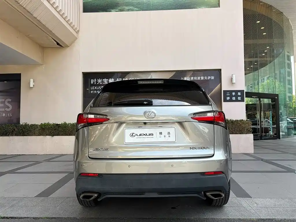 Lexus NX 2015 200t F SPORT