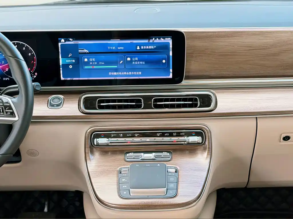 Mercedes-Benz V-Class — миниатюра 17