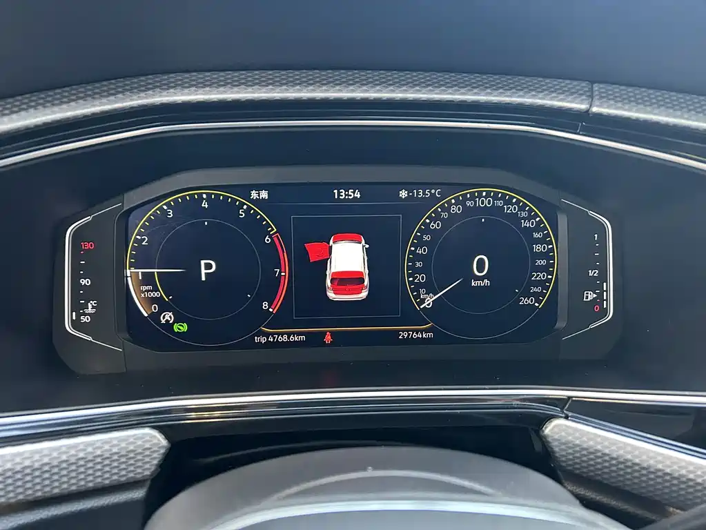 VOLKSWAGEN EXPLORING THE SHADOW