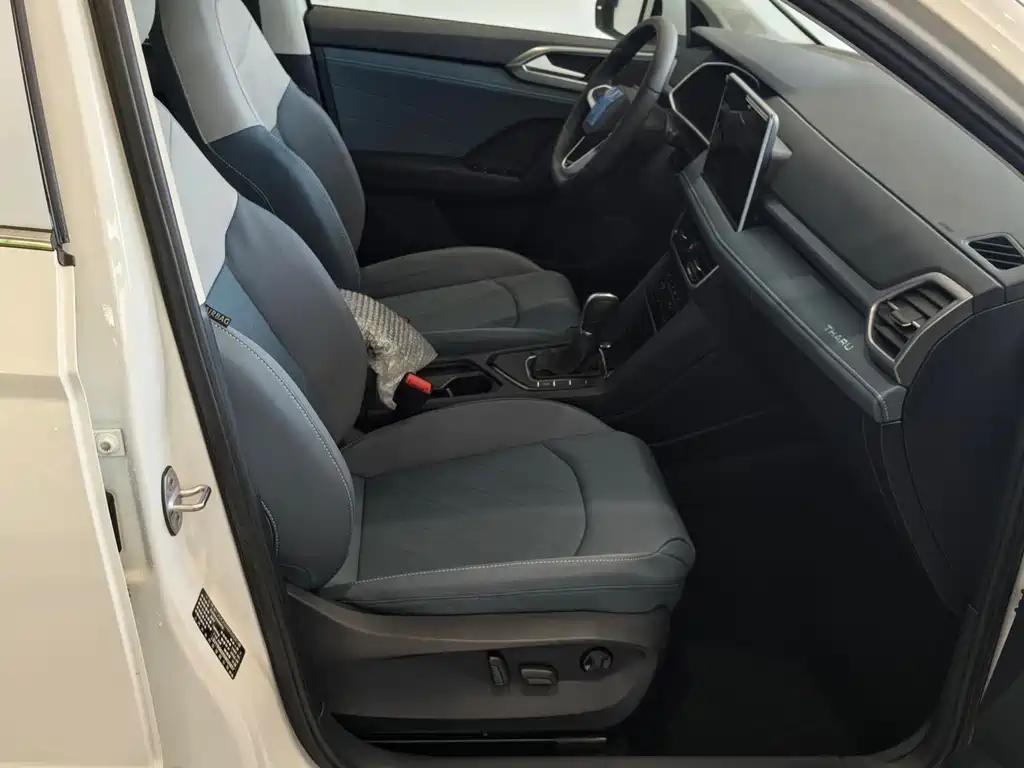 Volkswagen Tharu — миниатюра 7