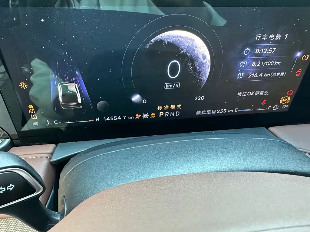 Lincoln Z — миниатюра 5