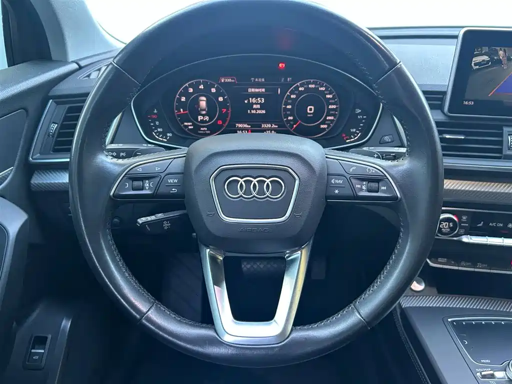 Audi Q5L — миниатюра 8