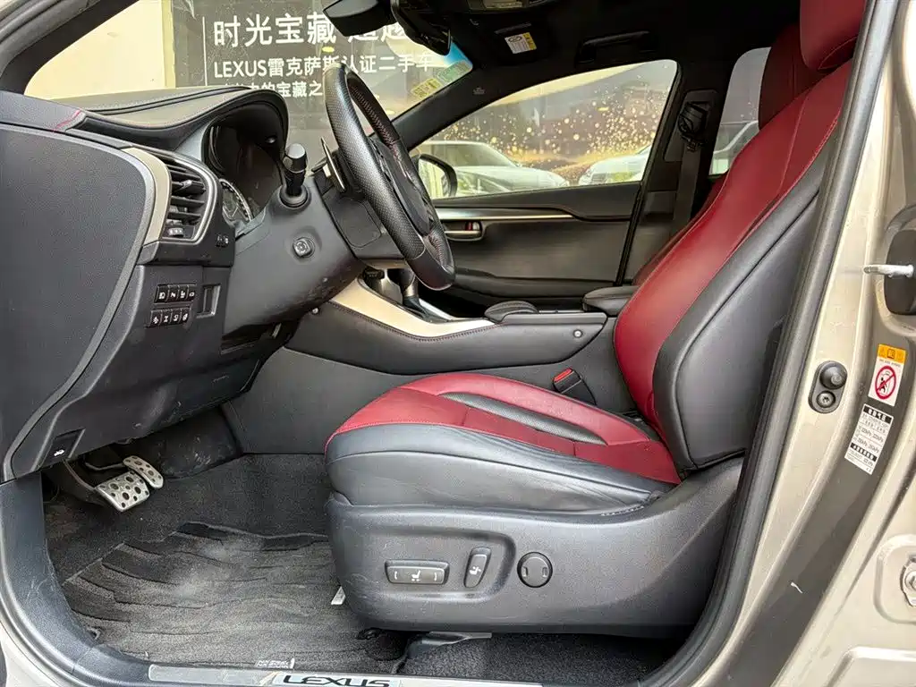 Lexus NX 2015 200t F SPORT