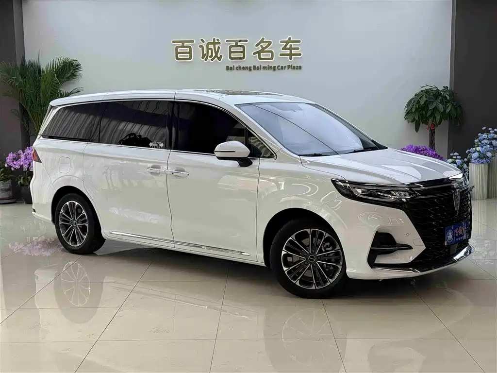 ROEWE IMAX8