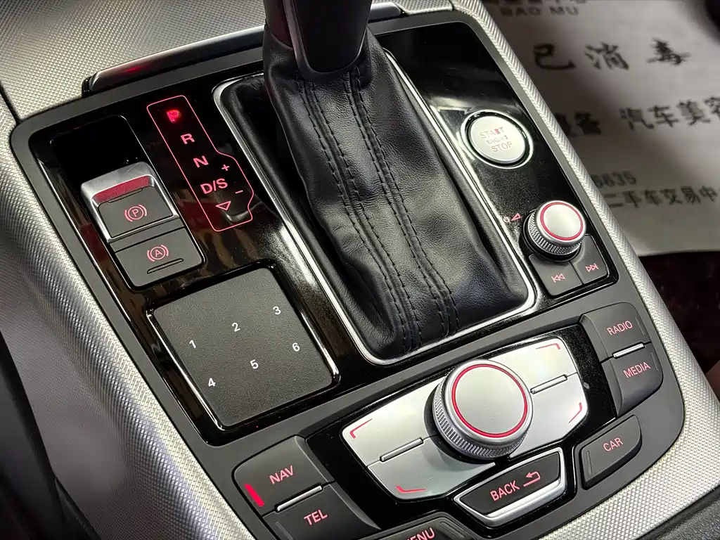 Audi A6L — миниатюра 13