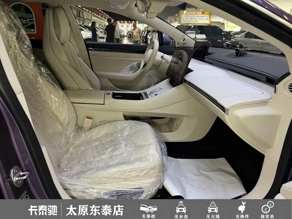 Zhijie Zhijie S7 — миниатюра 14