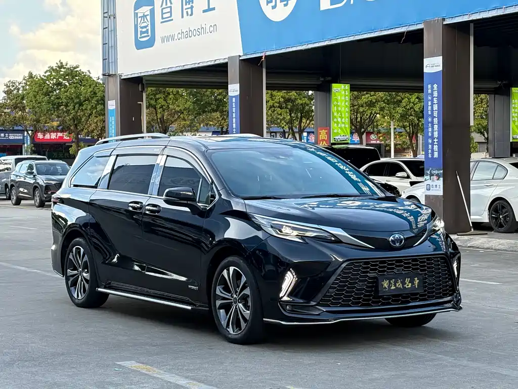 Toyota Granvia 2024 2.5L Luxury PLUS