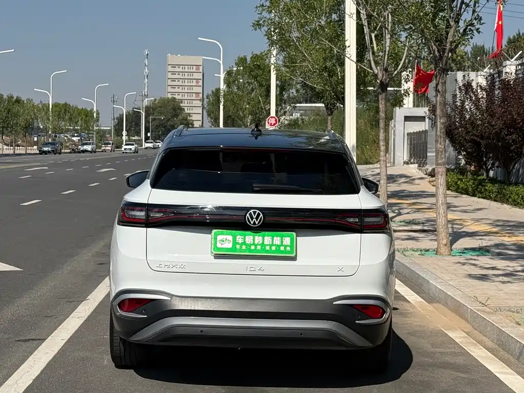 Volkswagen ID.4 X — миниатюра 5