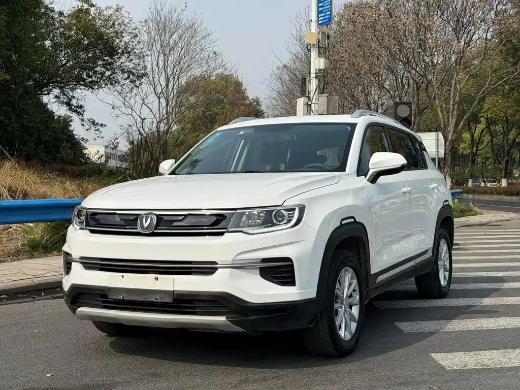 Changan CS35PLUS 2020