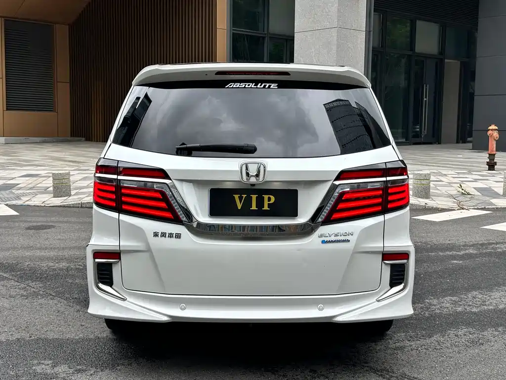 Honda Elysion 2019 2.0L Comfort