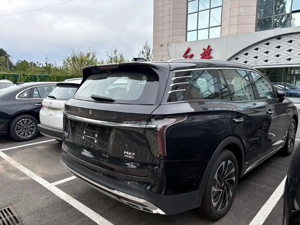 Hongqi HONGQI HS7 PHEV