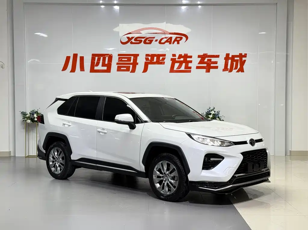Toyota Wildlander 2020 2.0L CVT Luxury