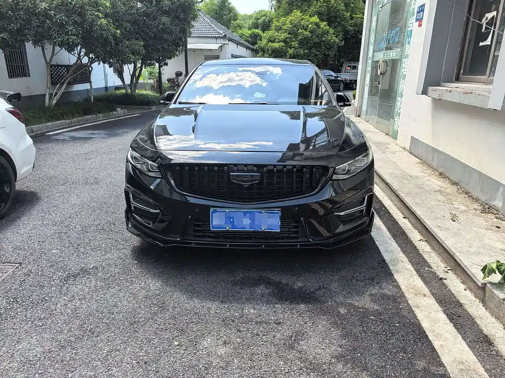 GEELY AUTOMOBILE XINGRUI