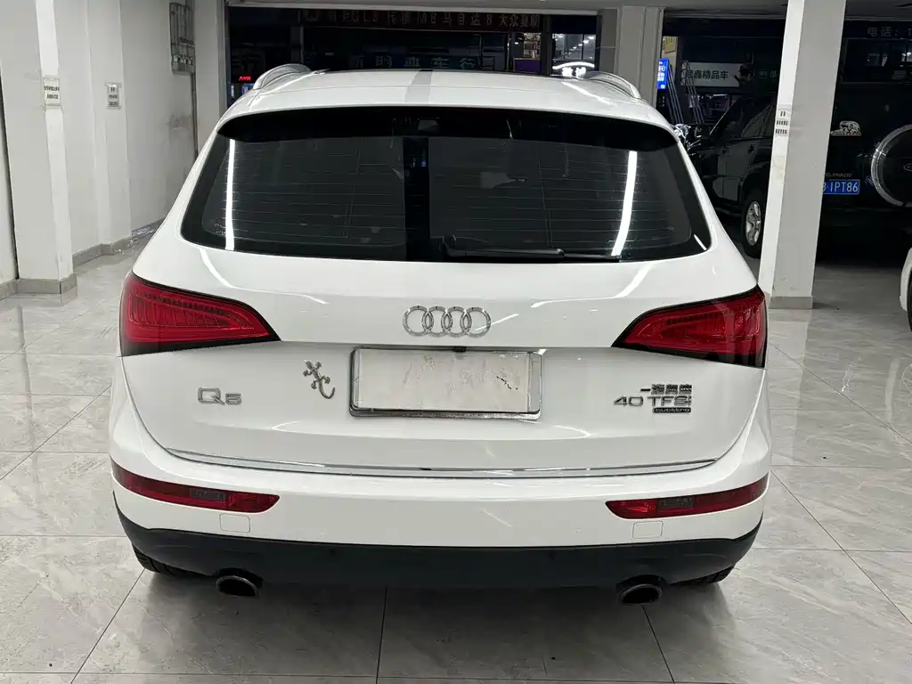 Audi Q5 2016 40 TFSI
