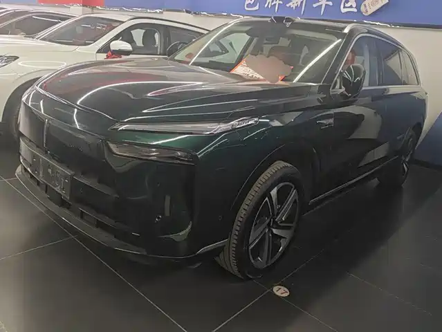 2024 Wey Lanshan