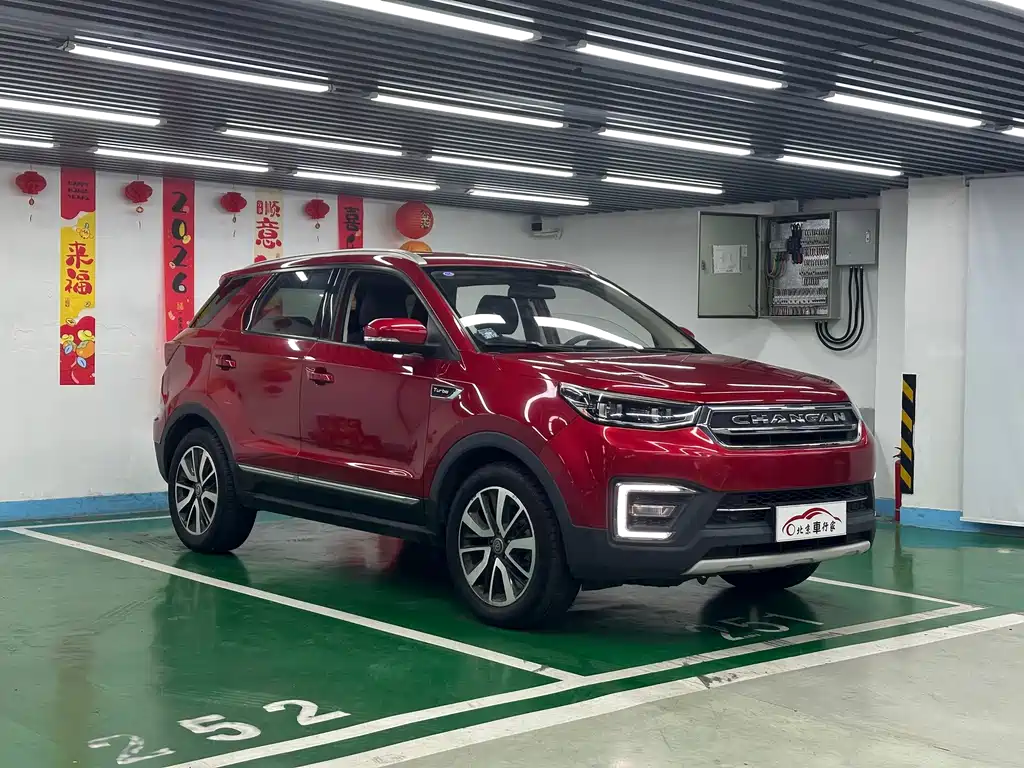 Changan CS55 — миниатюра 3