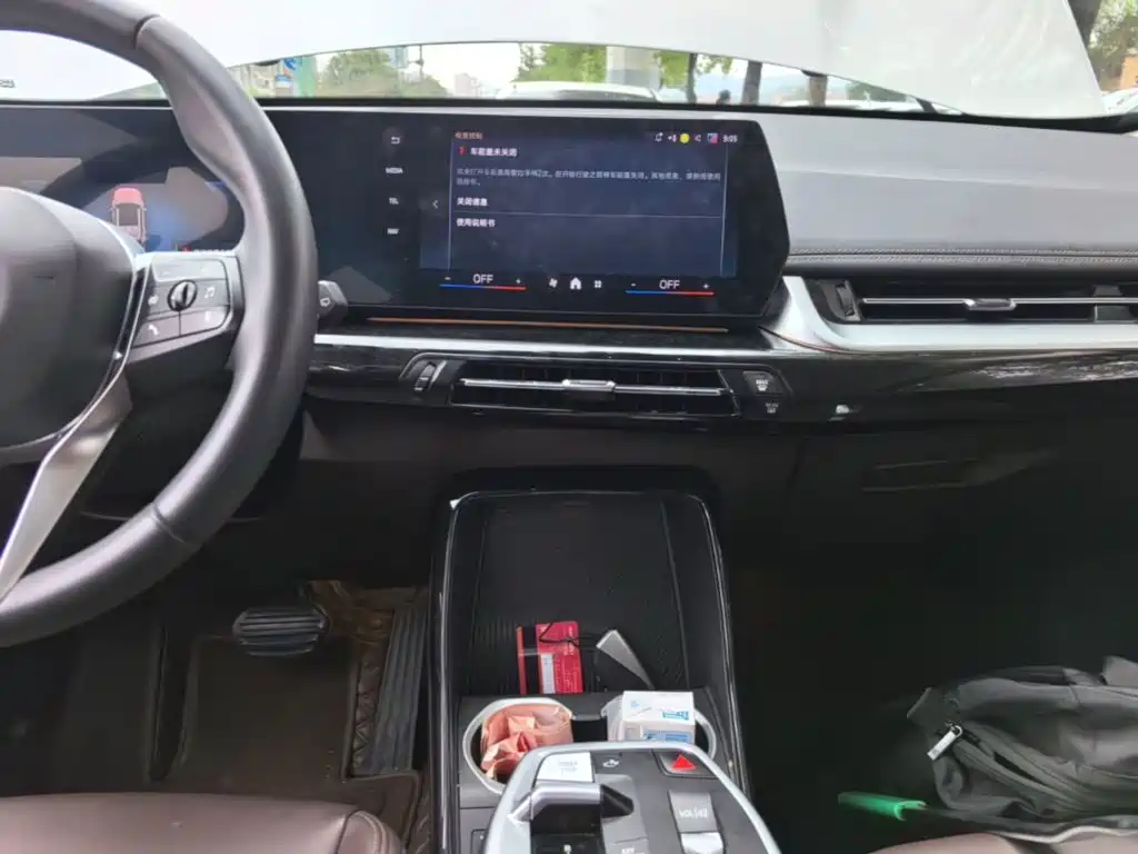 BMW iX1 — миниатюра 13