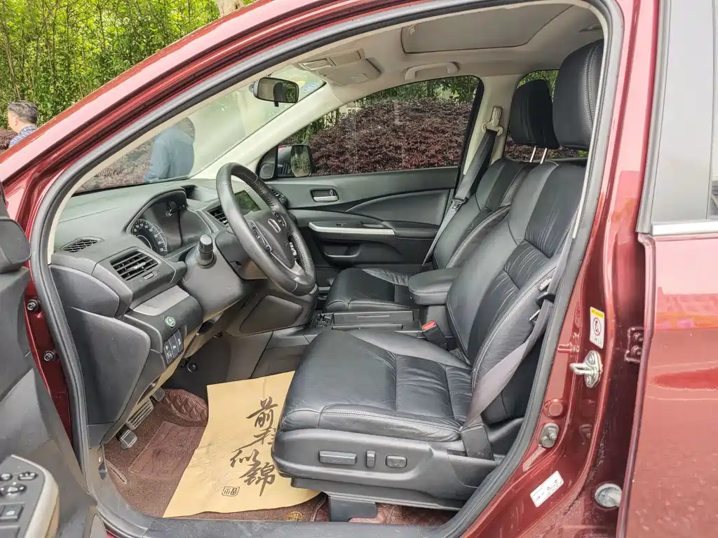 Honda CR-V 2013 2.4L Luxury