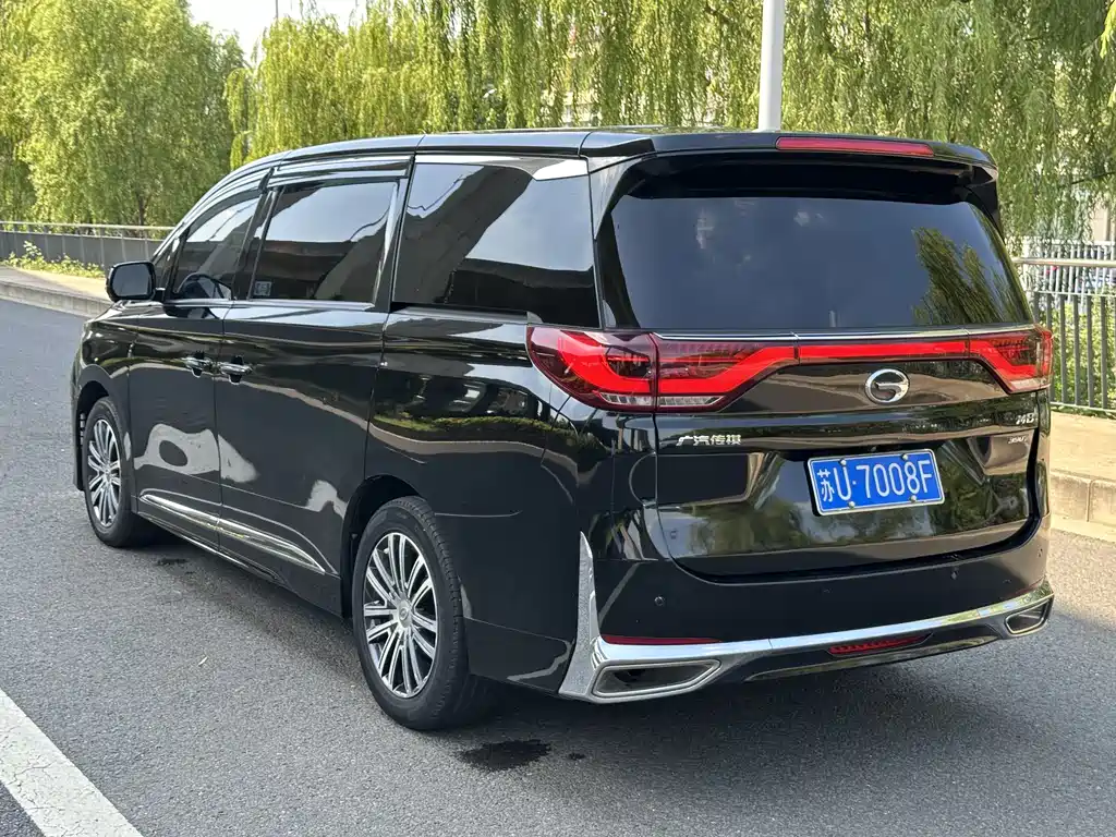 GAC TRUMPCHI M8