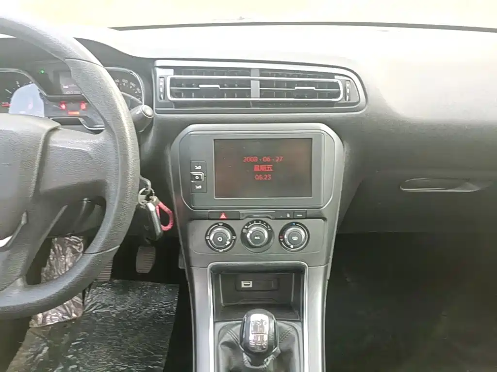 Citroen C4 — миниатюра 13