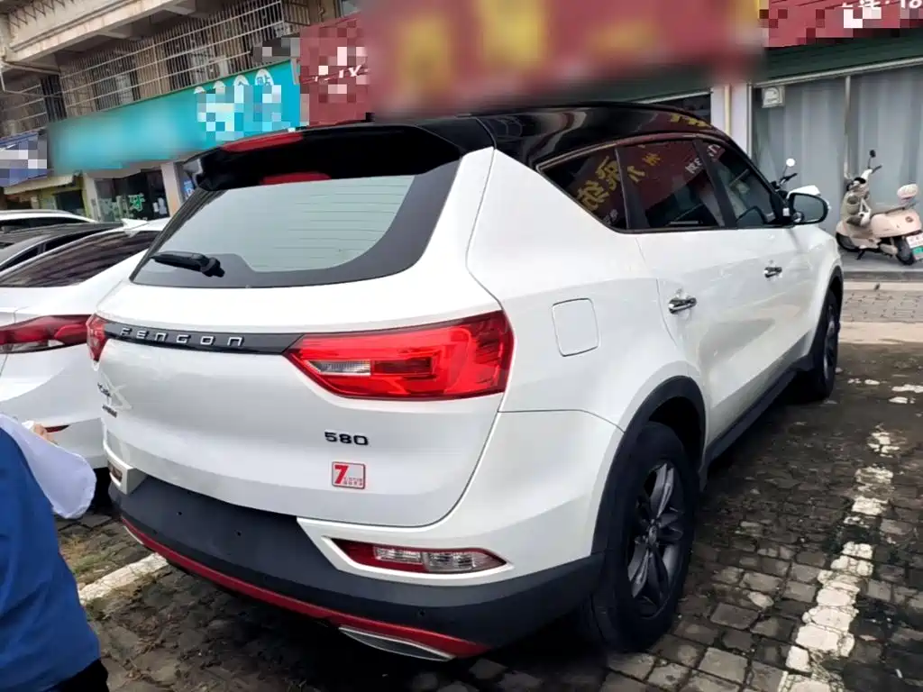 Fengguang Fengguang 580 — миниатюра 7