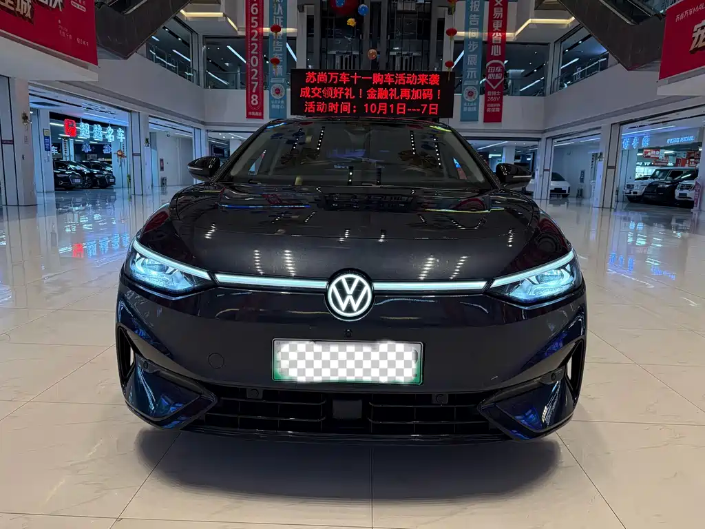 Volkswagen ID.7 VIZZION — миниатюра 2