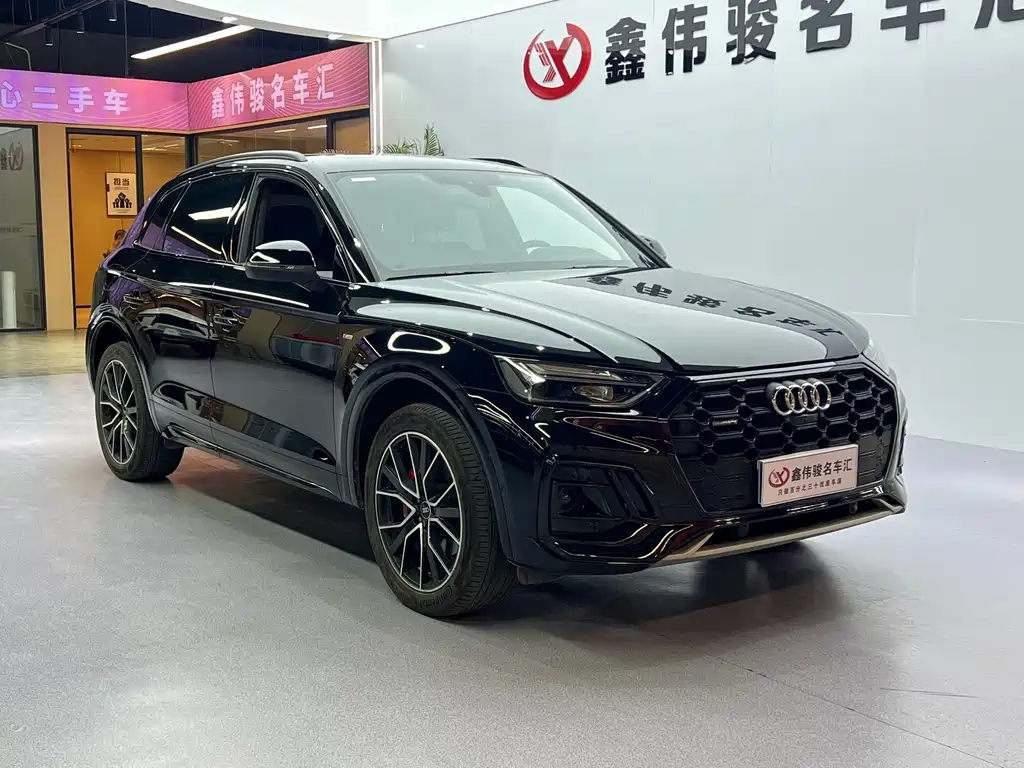 Audi Q5L 2024 45 TFSI Luxury