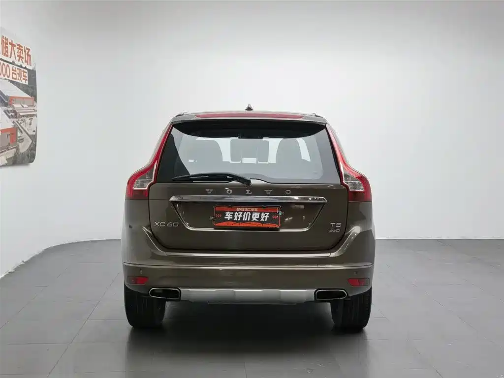 Volvo XC60 2015 T5 AWD
