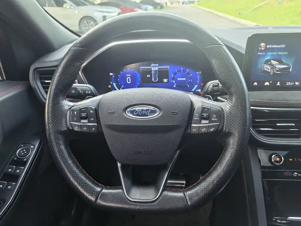 Ford Escape 2020 EcoBoost 245 ST-LINE