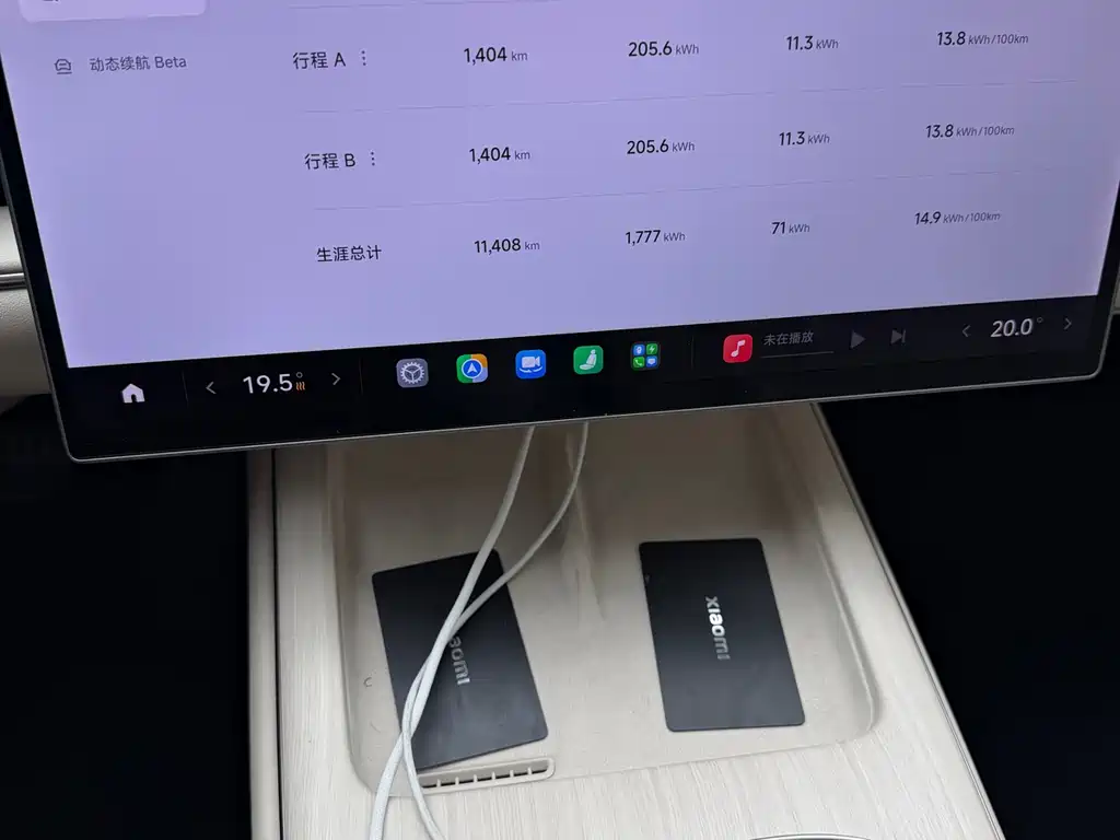 Xiaomi SU7 — фотографии объявления, Фото 11