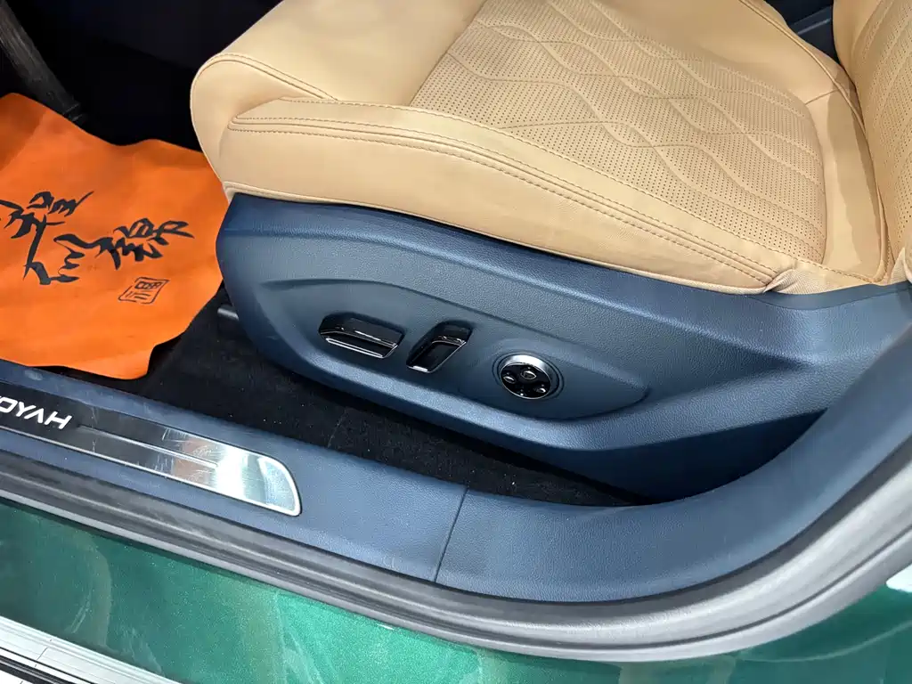 Voyah Free 2024 Smart Drive
