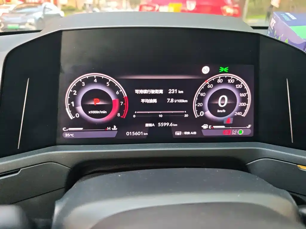 Honda Accord — миниатюра 7