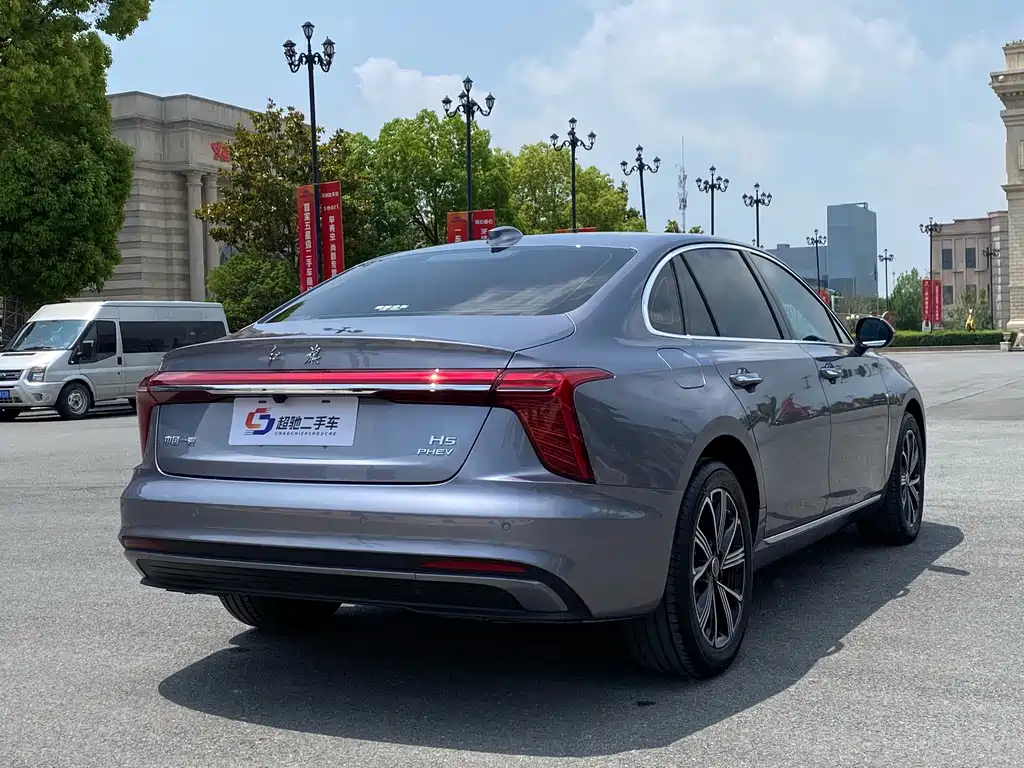 Hongqi H5 PHEV 2025 170