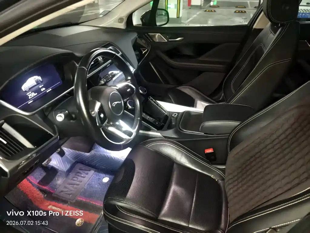 Jaguar I-Pace 2018 EV400 SE