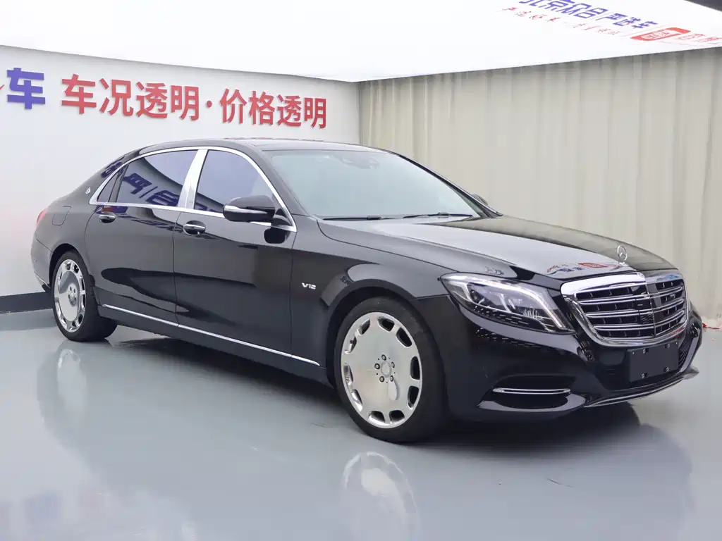 Mercedes-Benz S-Class — миниатюра 2